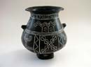 Bronzkori függeszthető edény, Kr. e. 1800.<br>Nagyrévi-kultúra<br> (16K)
